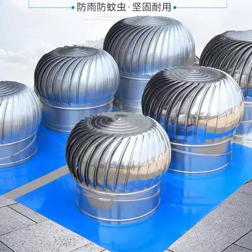 無動(dòng)力屋頂風(fēng)機(jī)通風(fēng)機(jī)風(fēng)帽風(fēng)球通風(fēng)設(shè)備工業(yè)風(fēng)扇自然通風(fēng)器
